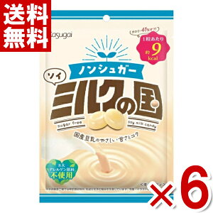 t mVK[\C~N̍ 75g×6ܓ (LfB َq) (|Cg) (CP) (ܖ2026.10) ([֑S)