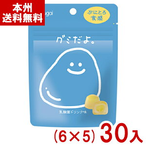 t䐻 60g O~B _ۃhN (6×5)30ܓ (O~ َq ii ΂܂ ʔ̔) (Y80) ({B)