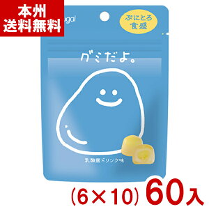 t䐻 60g O~B _ۃhN (6×10)60ܓ (O~ َq ii ʔ̔) (P[X̔)(Y10) ({B)