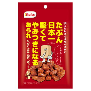 IRĉ Ԃ{ꌘ ݖ 40g×10 (傤   ĉ َq  ii ܂Ƃߔ) (ŒZܖ2025.9.14)