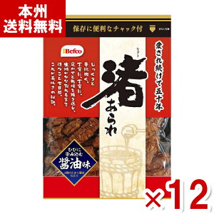 IRĉ  傤䖡 90g×12 (ݖ ĉ َq  ii ܂Ƃߔ) (Y80)(P[X̔) ({B)