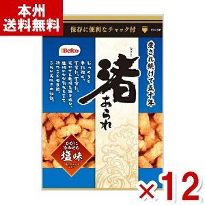 IRĉ   90g×12 ( ĉ َq  ii ܂Ƃߔ) (Y80)(P[X̔) ({B)