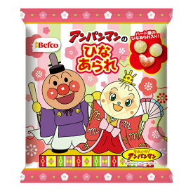 栗山米菓 ミニアンパンマン ひなあられ 14g×24袋入 (最短当日出荷) (期間限定 ひなまつり あられ お菓子 景品 イベント 販促 まとめ買い) (レ)*
