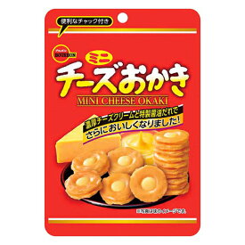 ブルボン ミニチーズおかきCH 28g×10入 (チーズ おかき 米菓 おつまみ ロングセラー お菓子 おやつ 景品 まとめ買い)