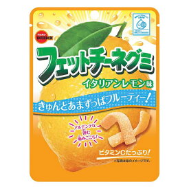 ブルボン フェットチーネグミ イタリアンレモン味 50g×10入 (レモン グミ お菓子 おやつ 景品 まとめ買い)