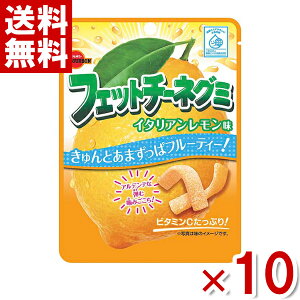 u{ tFbg`[lO~ C^A 50g×10 (|Cg) (CP) ([֑S)