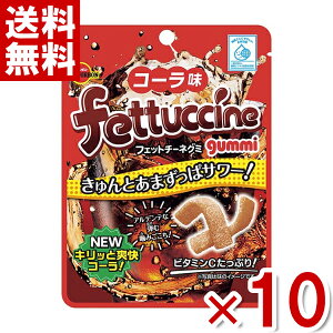 u{ tFbg`[lO~ R[ 50g×10 (|Cg) (CP) ([֑S)