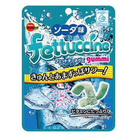 ブルボン フェットチーネグミ ソーダ味 50g×10入 (グミ お菓子 おやつ 景品 ばらまき まとめ買い)