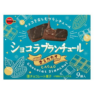 (ܖ2026.1) u{ VRu`[ JJI 9×10 (ŒZo) (AEgbg 󂠂 َq ؂i Z[ NbL[ OhV `R[g ii ܂Ƃߔ