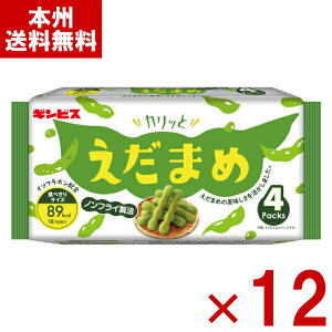 MrX JbƂ܂ 72g×12 (} XibN mtC َq  ܂Ƃߔ) (P[X̔)(Y10) ({B)