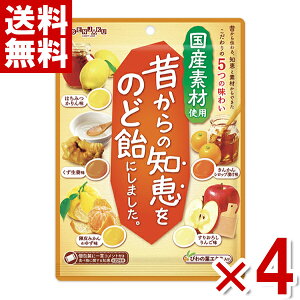 (ܖ2025.11) { ̂̒mb̂ǈɂ܂B 92g×4܃Zbg (|Cg) (AEgbg 󂠂 َq ؂i Z[) (CP) () ([֑S)*