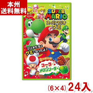 m[x 50g X[p[}IO~ R[\[_ (6×4)24 (Y80) ({B)