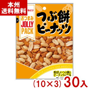 ȂƂ 81g JOLLY PACK Ԗ݃s[ibc (10×3)30 (W[pbN ܂ s[ibc ) (Y80) ({B)