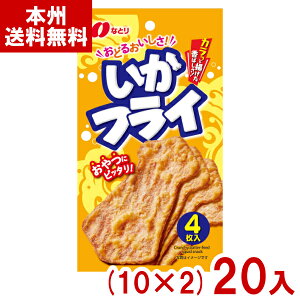 ȂƂ 4 tC (10×2)20 (CJtC ܂ XibN َq  ii) (2P[X̔)(Y80) ({B)