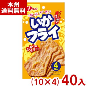 ȂƂ 4 tC (10×4)40 (CJtC ܂ XibN َq  ii) (4P[X̔)(Y10) ({B)