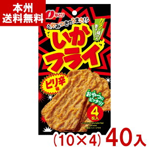 ȂƂ 4 tC sh (10×4)40 (CJtC ܂ XibN َq  ii) (4P[X̔)(Y10) ({B)