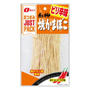 ȂƂ JUST PACK Ă܂ڂ sh 18g×10 (WXgpbN ܂  َq ii ʔ̔ ΂܂ ܂Ƃߔ)