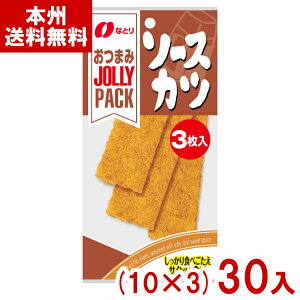 ȂƂ 3 JOLLY PACK \[XJc (10×3)30 (W[pbN ܂   ii ܂Ƃߔ) (Y80) ({B)