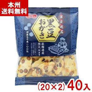 kz 34g ُi  (20×2)40 (ĉ Y kCY哤 َq) (2P[X̔) (Y12) ({B)