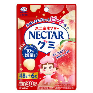 �s��� �l�N�^�[�O�~ �s�[�` 54g×10�� (NECTAR �� ���� �O�~ ���َq ����� �i�i �̑��i �΂�܂� �܂Ƃߔ���)