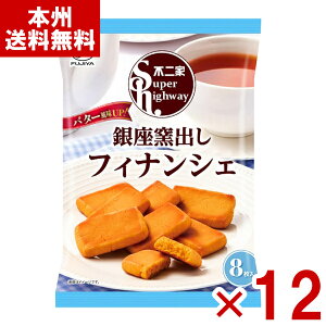 s X[p[nCEFC qotBiVF 88g×12 (NbL[ َq  ii) (P[X̔)(Y10) ({B)