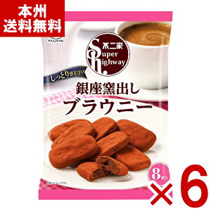 s X[p[nCEFC qouEj[ 88g×6 (NbL[ َq  ii ܂Ƃߔ) (Y80) ({B)