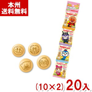 s 64g Ap} RRrXPbg{[4A (10×2)20 (َq ii Cxg ܂Ƃߔ) ({B)