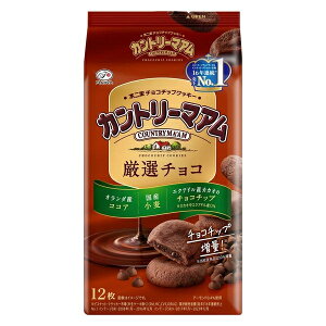 s Jg[}A I`R 12×5 ( NbL[  َq ii Cxg ΂܂ ܂Ƃߔ)