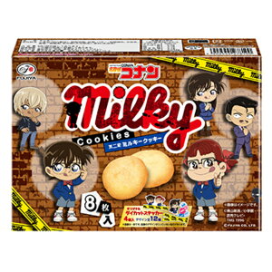 (󂠂 AEgbg) s ~L[NbL[ TRi 8×8 (O j Ri R{ XebJ[ NbL[  َq ii ̑i ܂Ƃߔ)*