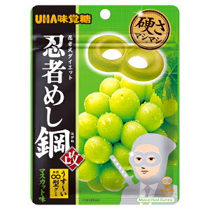 o E҂߂| ͂ }XJbg 45g×10 (n[hO~ ͂ O~ َq  ii ʔ̔ ܂Ƃߔ)*