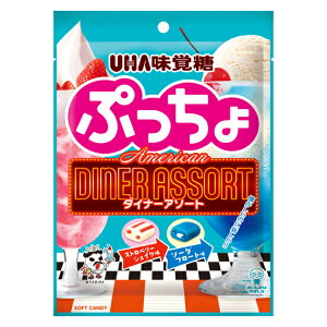 (ܖ2025.12) o Ղ AJ_Ci[A\[g 67g×6 (AEgbg 󂠂 َq ؂i Z[ \tgLfB   ii ʔ̔ ܂Ƃߔ)*