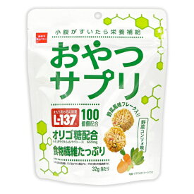 おやつカンパニー おやつサプリ 野菜コンソメ味 32g×12入 (スナック お菓子)