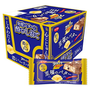 Ly ubNT_[ ̃o^[ 20 (ŒZo) (Ztheb` `R[g `Ro[ ii ̑ ʉَq َq ʔ̔ ܂Ƃߔ) ()