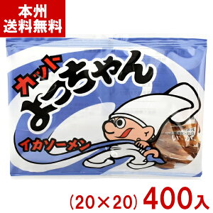 Hi 6g Jbg CJ\[ (20×20)400 (ʉَq ܂ َq) (2P[X̔)(Y12) ({B)