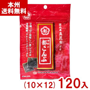 앨Y 27g s  (10×12)120 (܃^Cv | z ܂ َq ii) (P[X̔)(Y10) ({B)