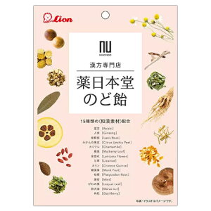 CIَq {̂ǈ 63g×6 (̂ǂ ̂ǃPA a LfB  َq ii Cxg ΂܂ ܂Ƃߔ)