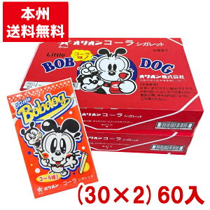 �I���I�� �R�[���V�K���b�g (30×2)60�� (�ʉَq ���َq �����l)(�{�B��������)