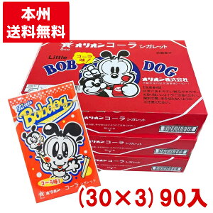 �I���I�� �R�[���V�K���b�g (30×3)90�� (�ʉَq ���َq �����l) (�{�B��������)