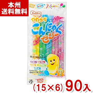 e 5{ ɂႭ[[ (15×6)90ܓ (ʉَq َq [[  ii) (P[X̔)(Y10) () ({B)*