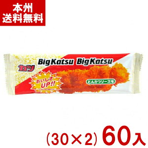 ٓ rbOJc (30×2)60 (ŒZo) (Big Katsu ܂  ʉَq َq  Cxg ii ₨) (Y80) () ({B)