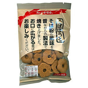 (ܖ2025.11.23) Si ̒| ΂ڂ 70g×12 (ŒZo) (AEgbg 󂠂 َq ؂i Z[ ܂Ƃߔ)*