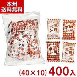  1  (40×10)400 (| ׂ  َq  ii) (P[X̔)(Y12) ({B)