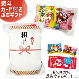 َq lߍ킹 3_Zbg (lJ[ht v`Mtg)( Ή zَq ̂ v[g ii) َ̂qq (Zbg̔)