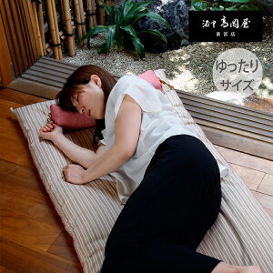 yQ̂ɁzQ~zcJo[Zbg y{^sEldā^100^Jo[@^zc3̑傫^n̐FIׂzn100N̘Vܐ 