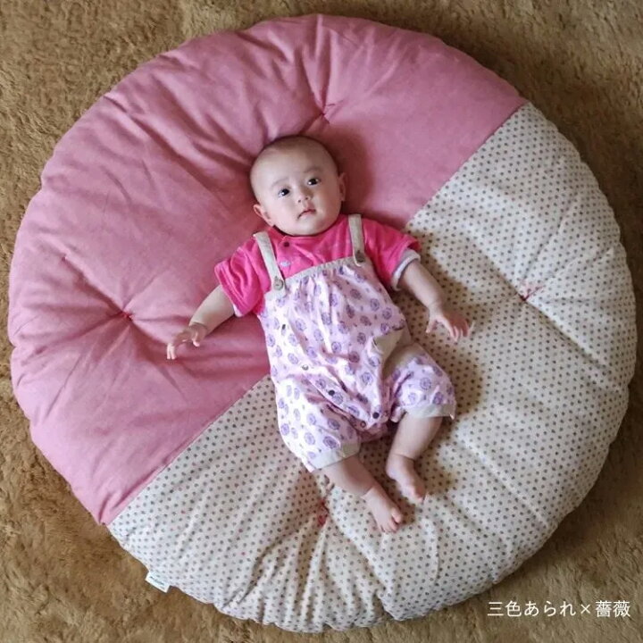 楽天市場】せんべい座布団 直径100cm 赤ちゃん用 ベビーマット お昼寝 