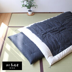 yEVRfށzaƂ|zc 킽100 IׂTCY VO VOO Z~_u _u y{^sEldā^ݍޒg^z ۉ^K