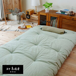 yEVRfށzaƂ~zc 킽100 IׂTCY VO VOO Z~_u _u y{^sEldā^z ۉ^_炩ƒe͐^