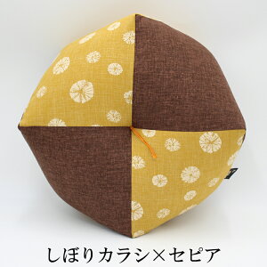 y蕿6zyn݌ɕŏIz  ݍzcwؖȁx MTCY s Eld zc aNbV CeAɂœK bNXACe { }