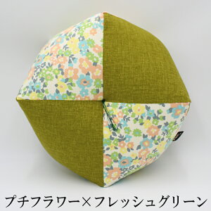 y蕿6zyn݌ɕŏIz  ݍzcwؖȁx MTCY s Eld zc aNbV CeAɂœK bNXACe { }