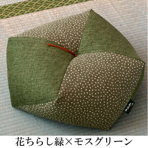 y蕿6zyn݌ɕŏIz  ݍzcwؖȁx MTCY s Eld zc aNbV CeAɂœK bNXACe { }